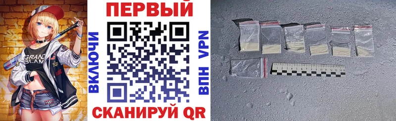 где найти наркотики  kraken маркетплейс  АМФЕТАМИН 98%  Мамоново 