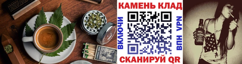 Cannafood марихуана  где купить наркоту  Мамоново 
