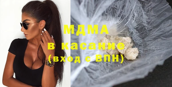 не бодяженный Армянск