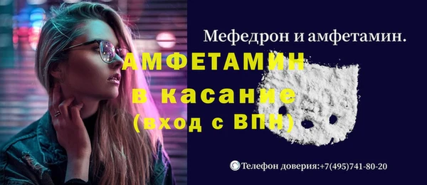 хмурый Дмитриев