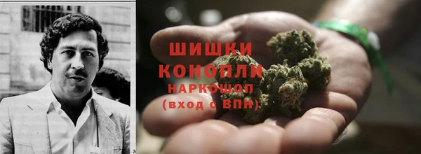 бутират Аркадак