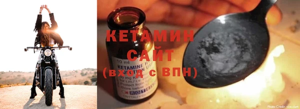 не бодяженный Армянск