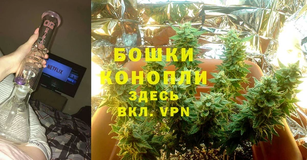 не бодяженный Армянск