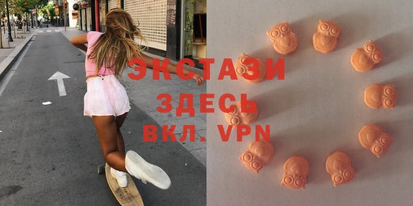 бутират Аркадак