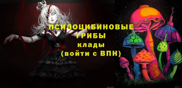 бутират Аркадак