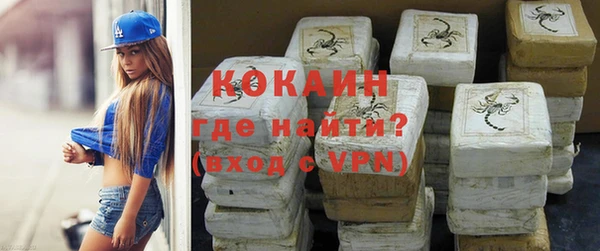 бутират Аркадак