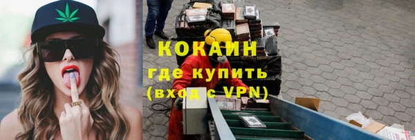 каннабис Дмитров
