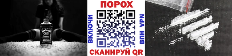 МЕГА маркетплейс Мамоново МЕТАМФЕТАМИН винт