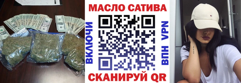 Дистиллят ТГК вейп с тгк  Мамоново 