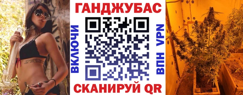 где купить наркоту  Мамоново  Бошки Шишки сатива 